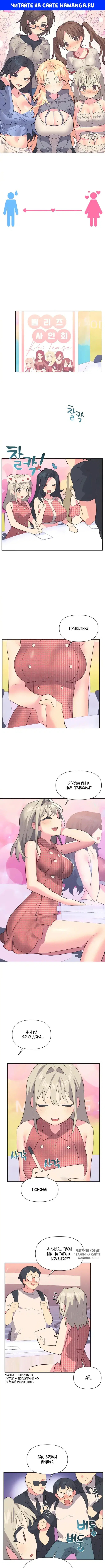 Page 1.000