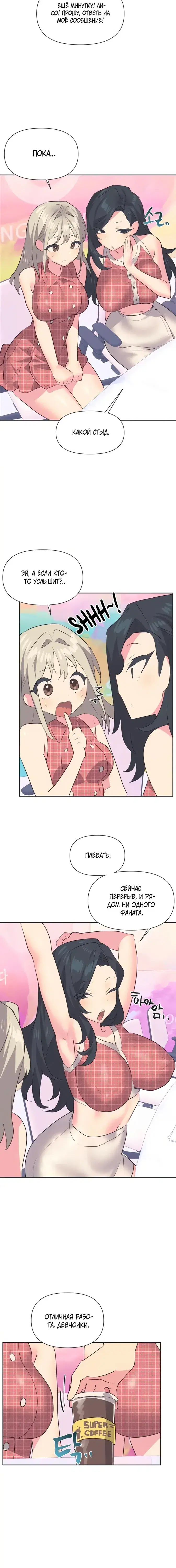 Page 1.001