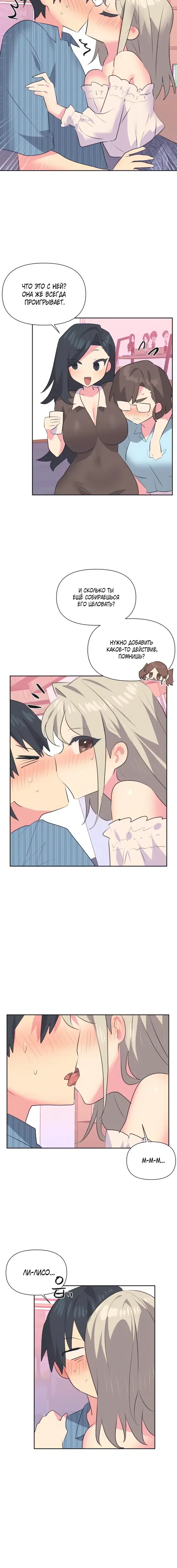 Page 1.001