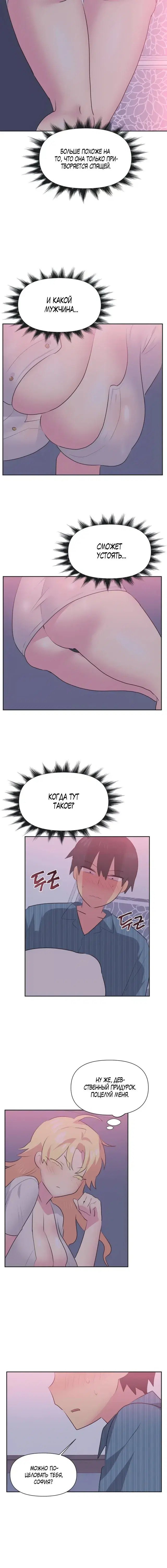Page 1.001