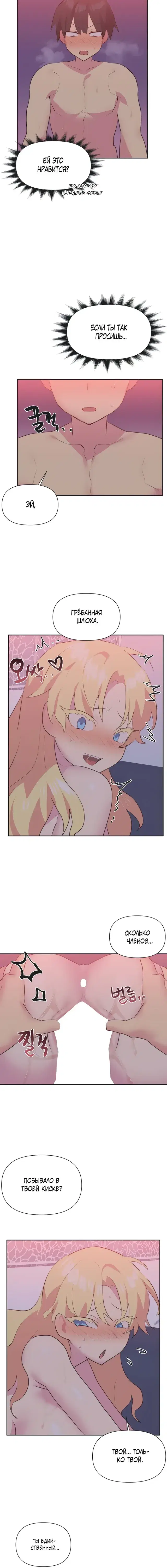 Page 1.001