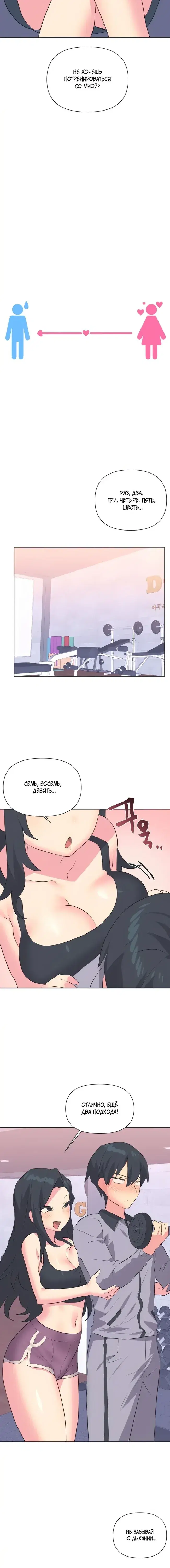Page 1.001