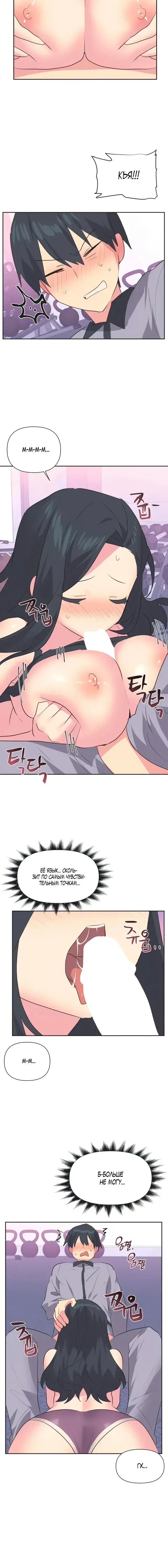 Page 1.001
