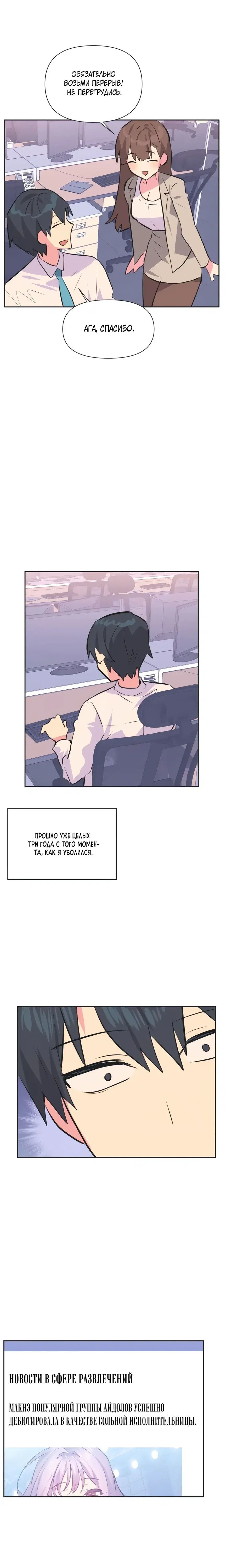 Page 1.001