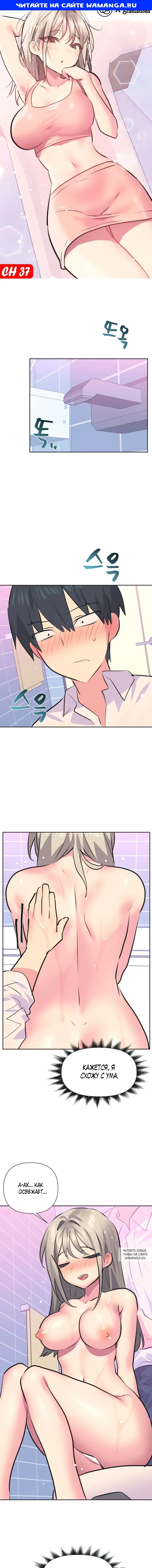 Page 1.000