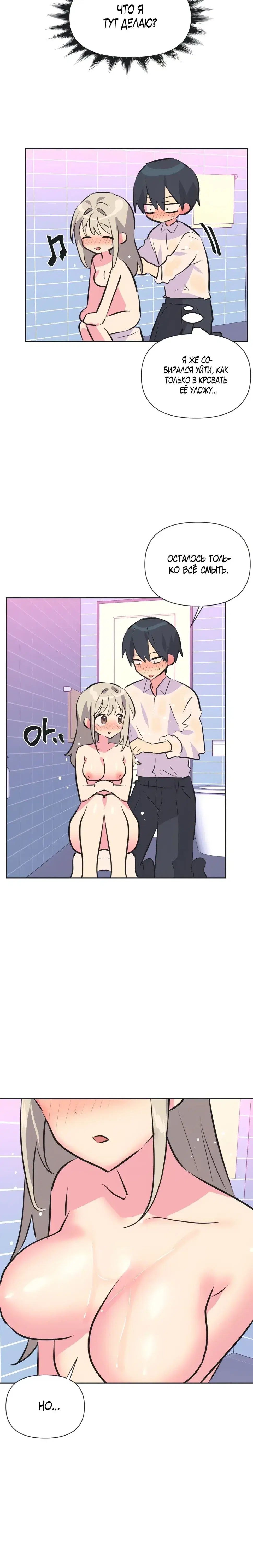 Page 1.001