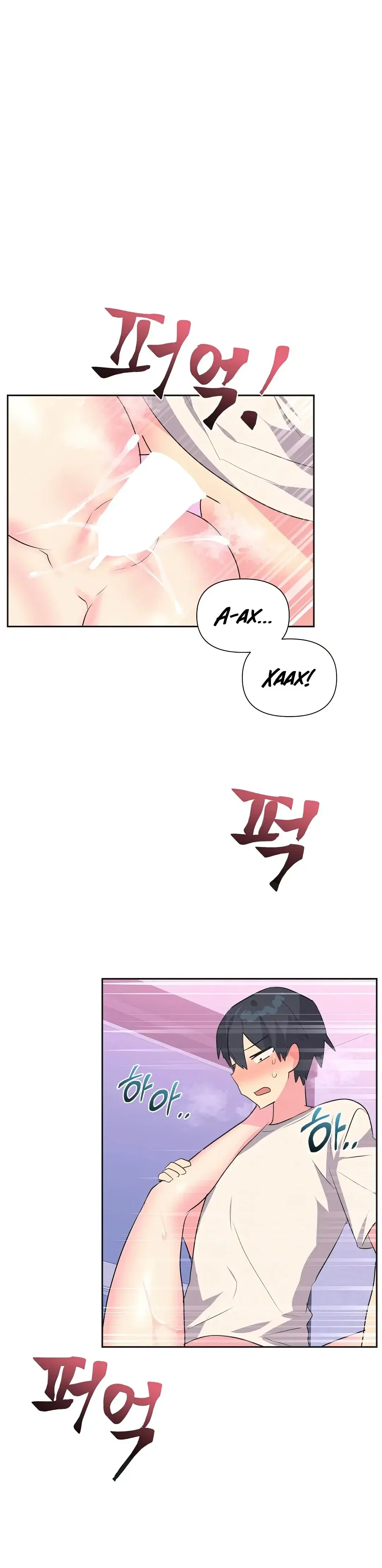 Page 2.001