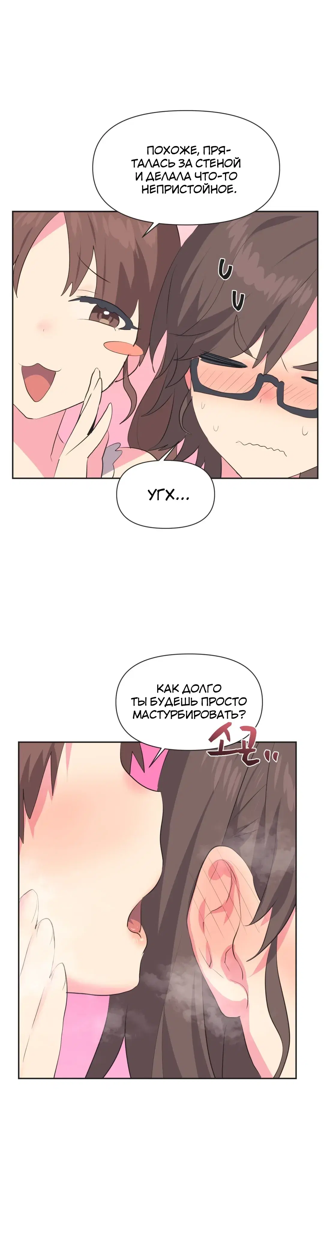 Page 2.001