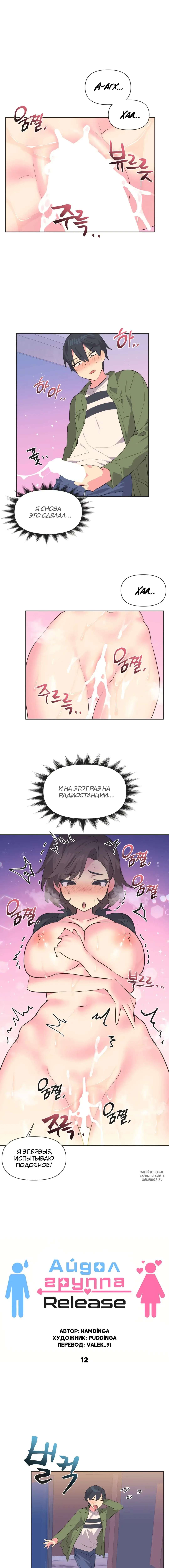 Page 2.000