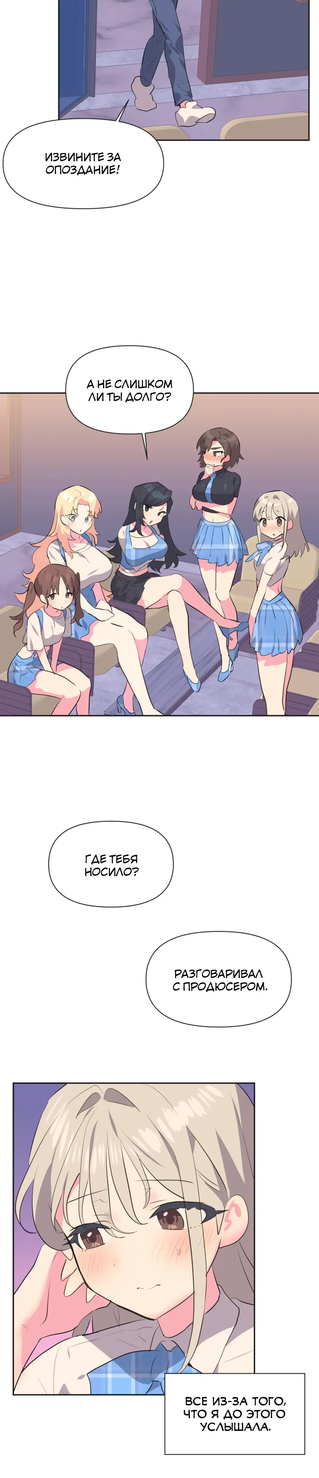 Page 2.001