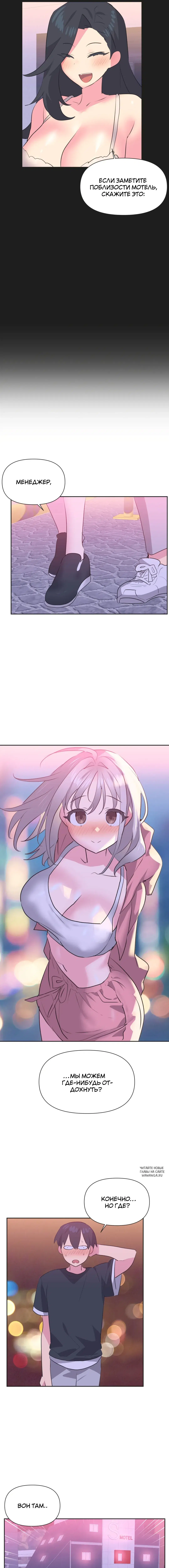 Page 2.000