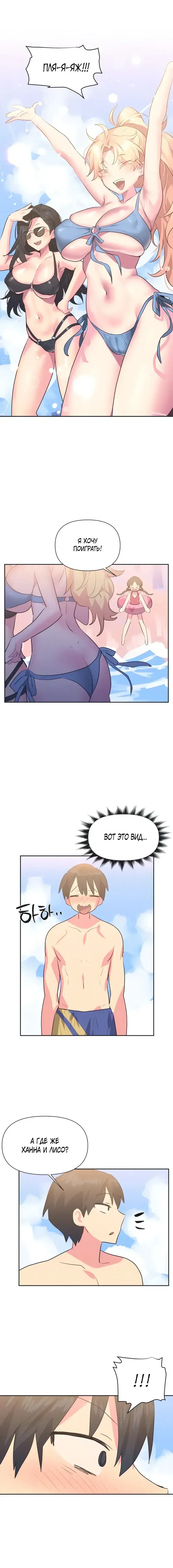 Page 2.001
