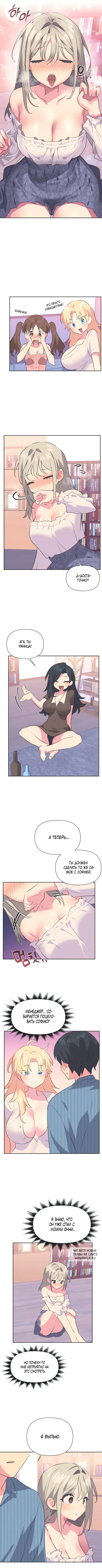 Page 2.000