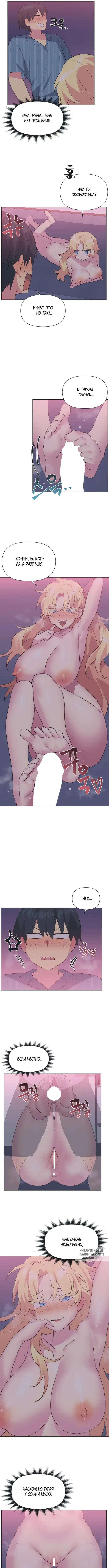 Page 2.000