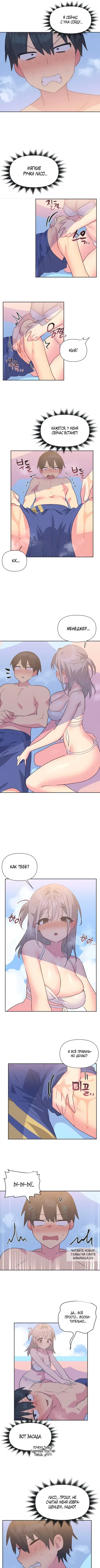 Page 2.000