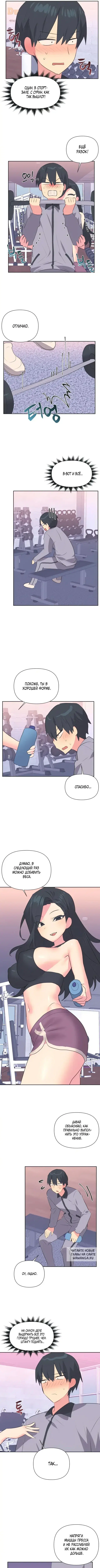 Page 2.000
