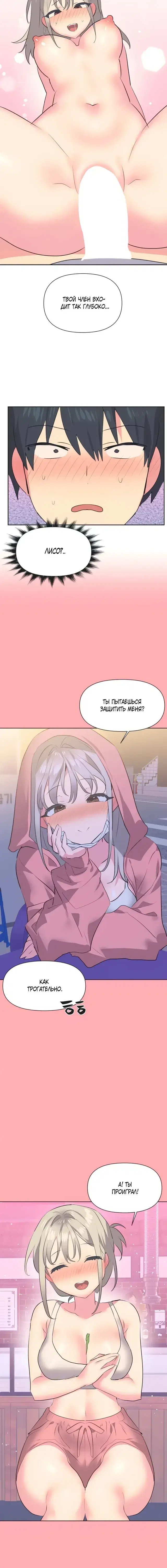 Page 2.001