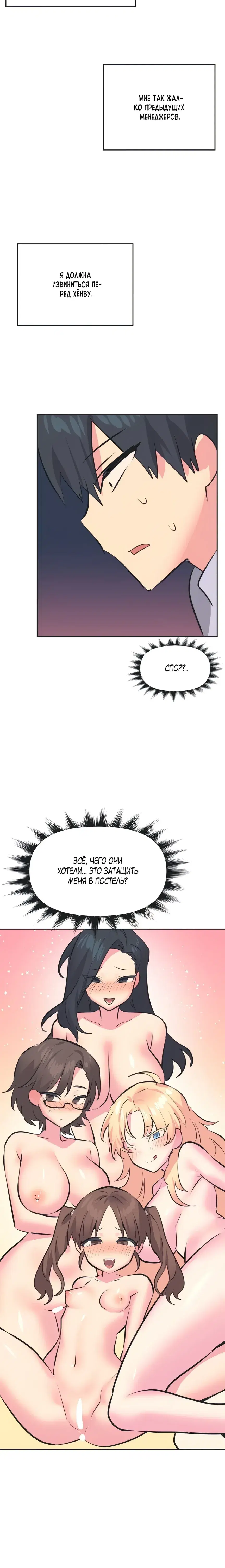 Page 2.001