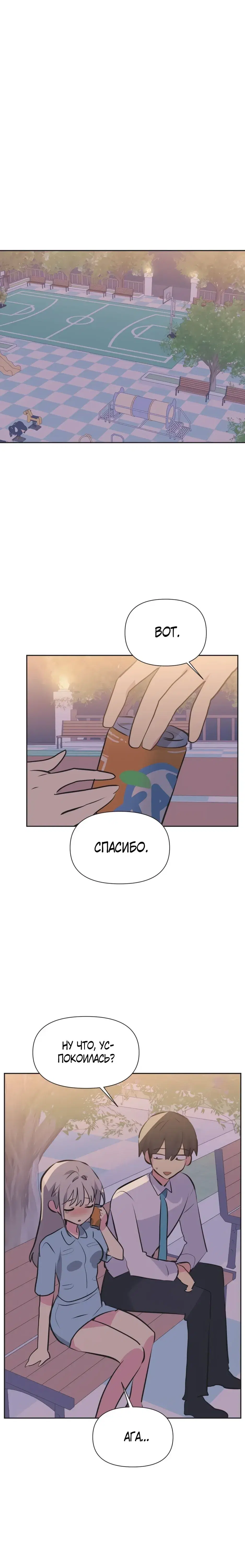 Page 2.001