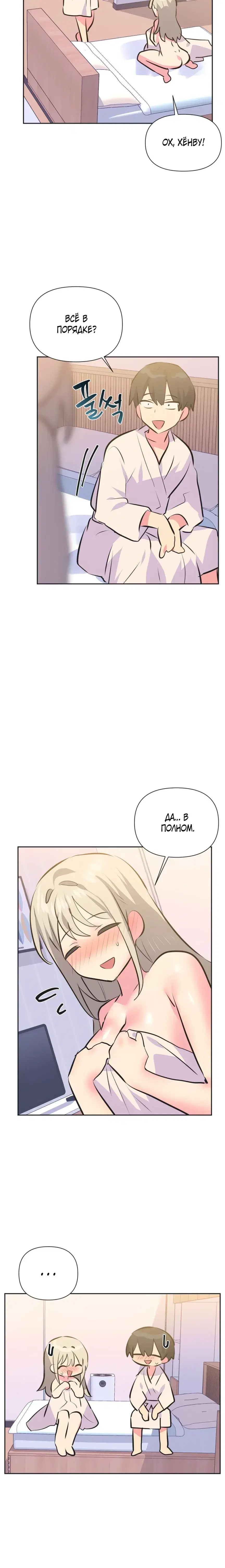 Page 2.001