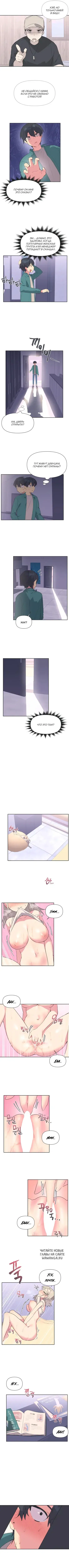 Page 3.000