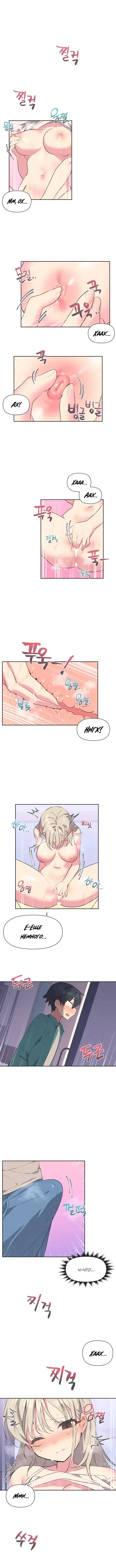 Page 3.001