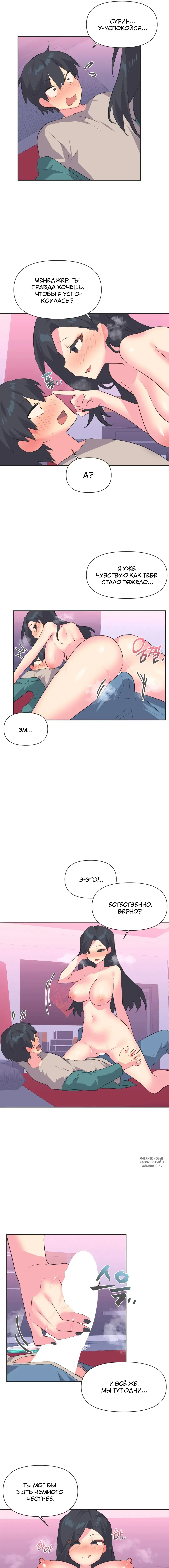Page 3.000