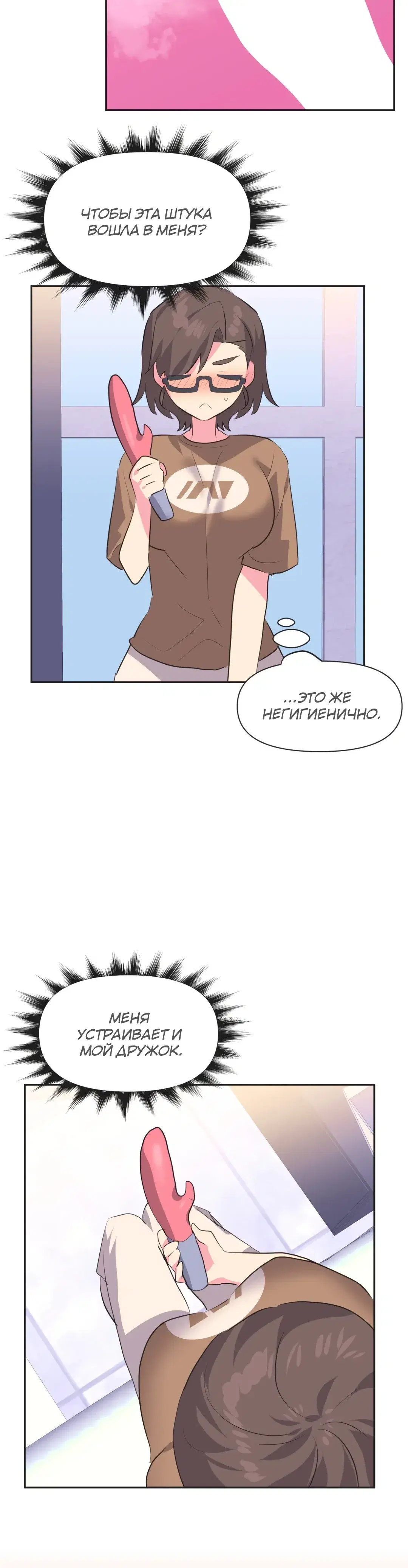 Page 3.001