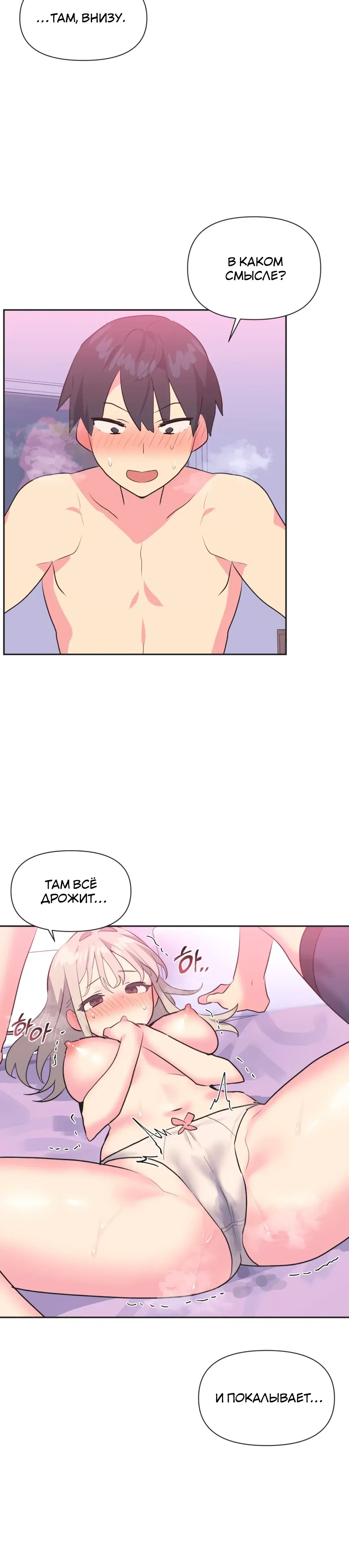 Page 3.001