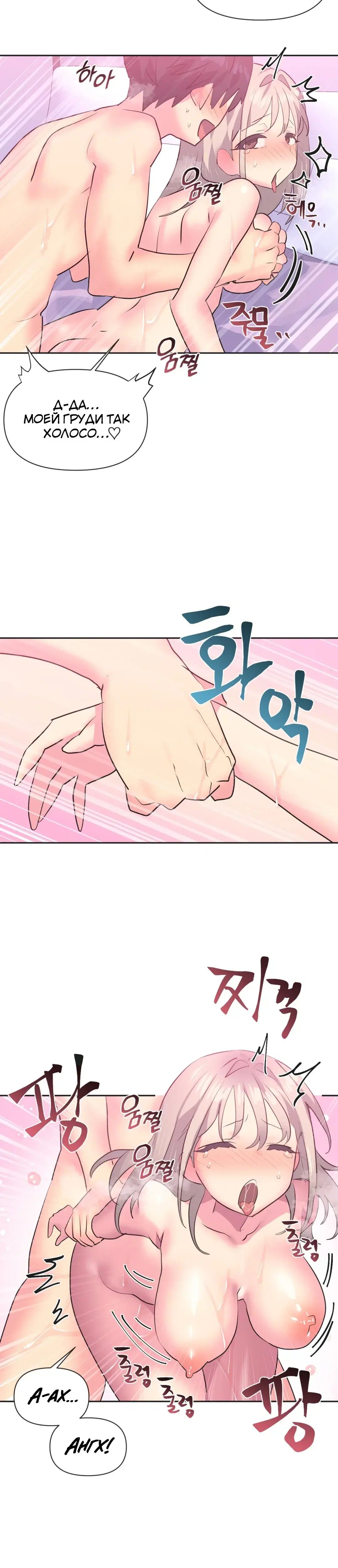 Page 3.001