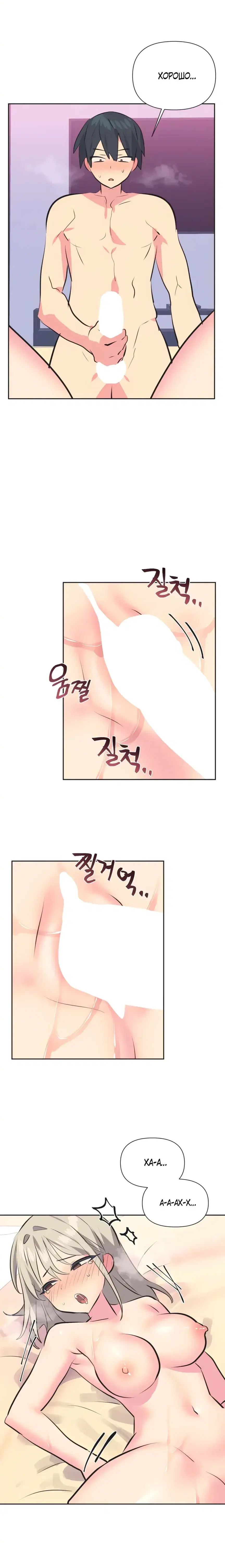 Page 3.001