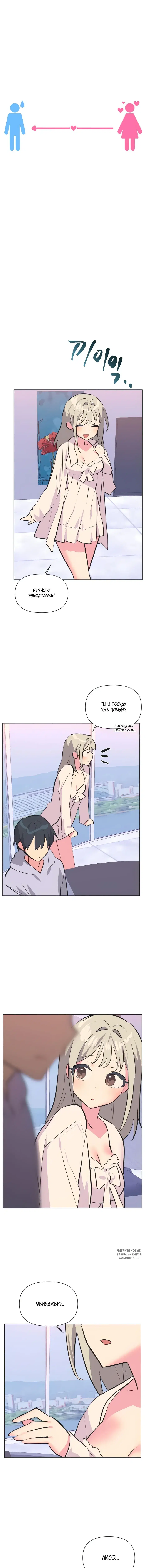 Page 3.000