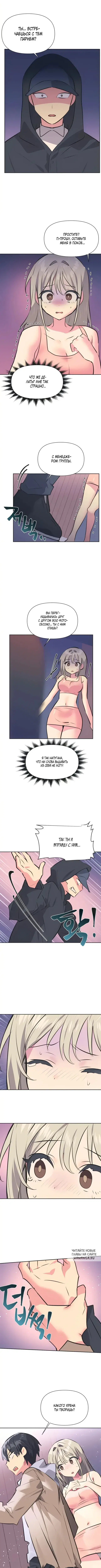 Page 3.000