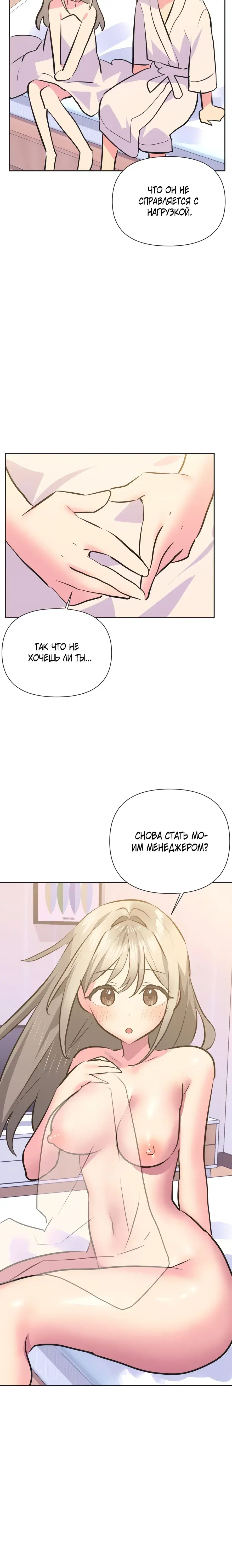 Page 3.001