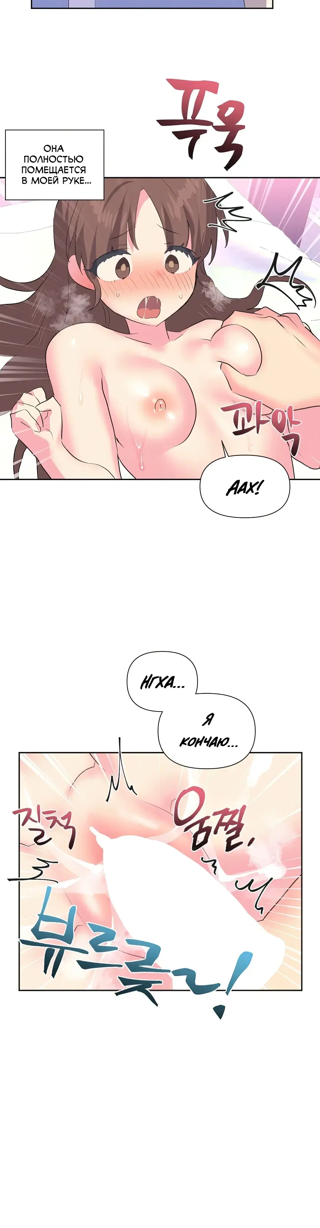 Page 4.001