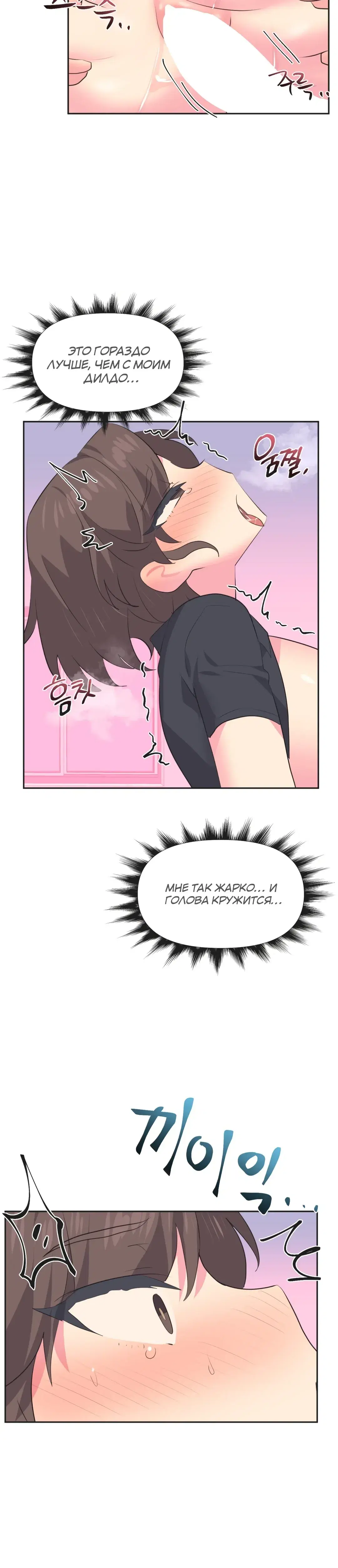 Page 4.001