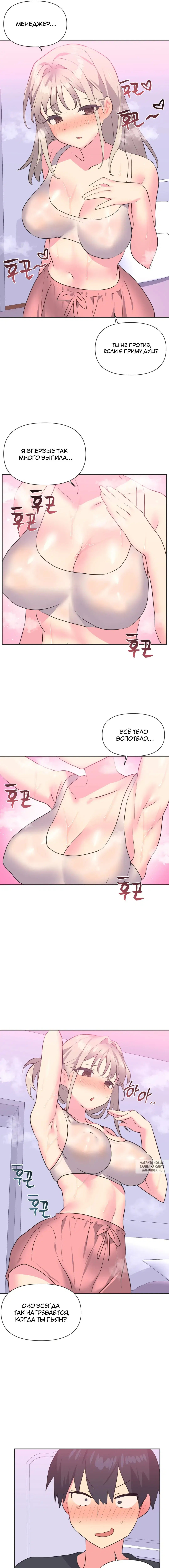 Page 4.000