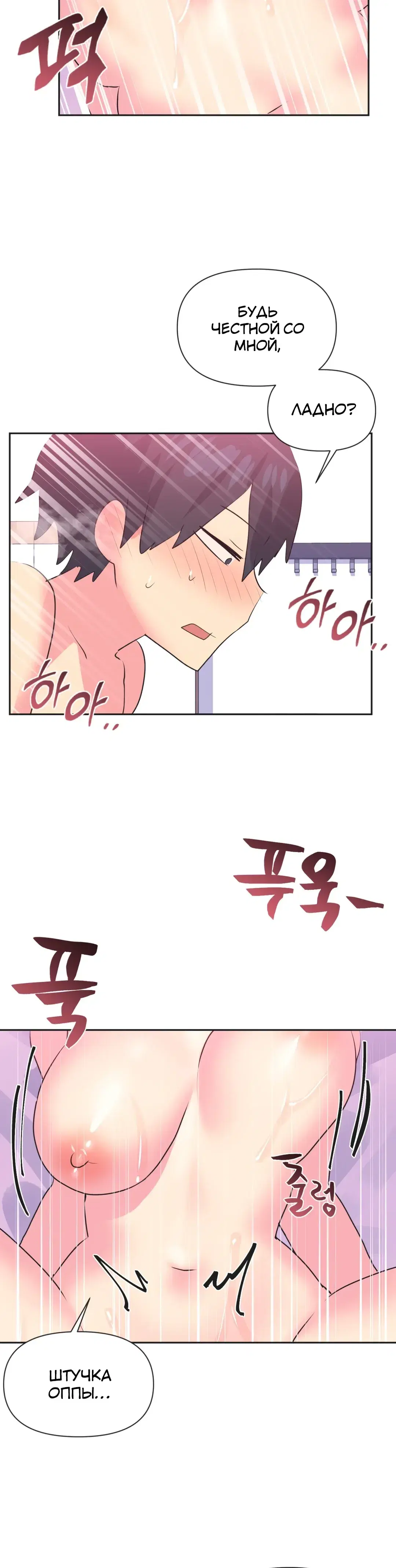 Page 4.001