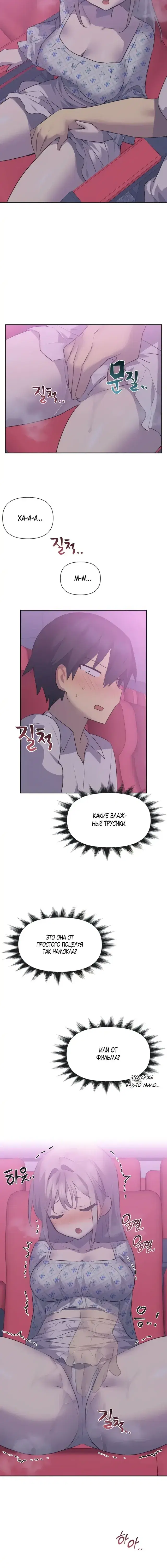 Page 4.001