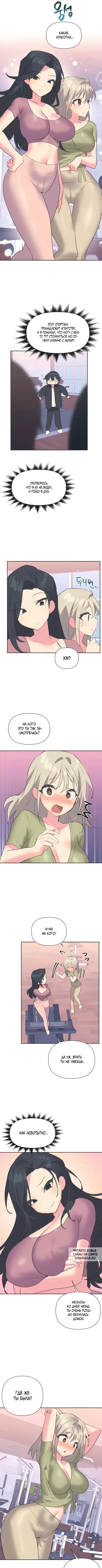 Page 4.000