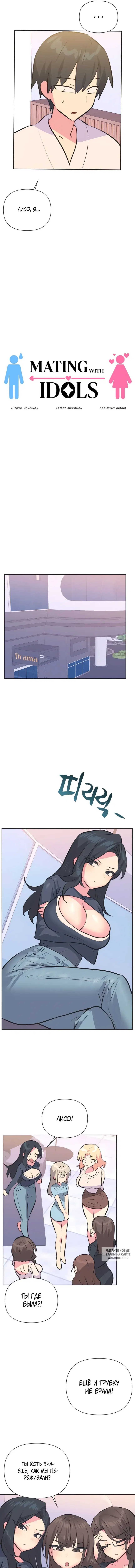 Page 4.000