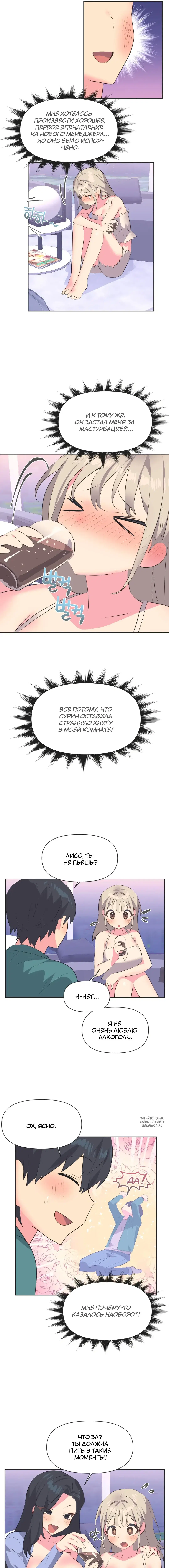 Page 5.000