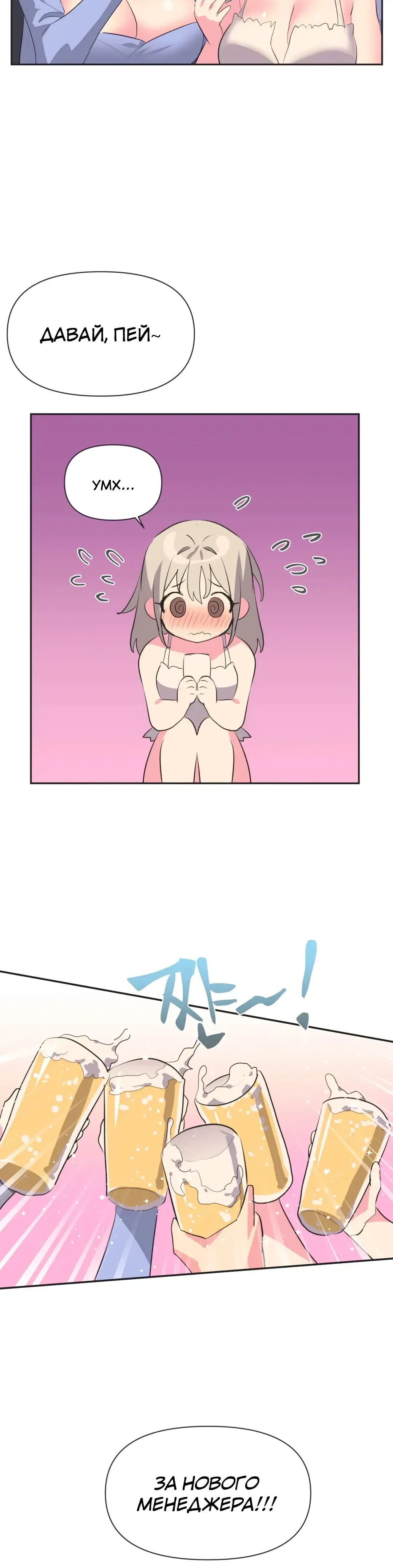 Page 5.001