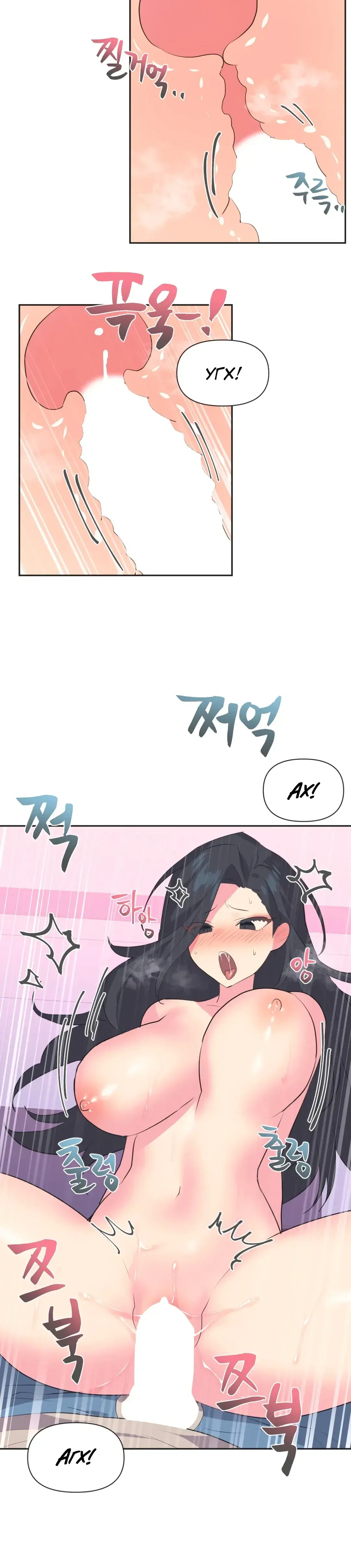 Page 5.001
