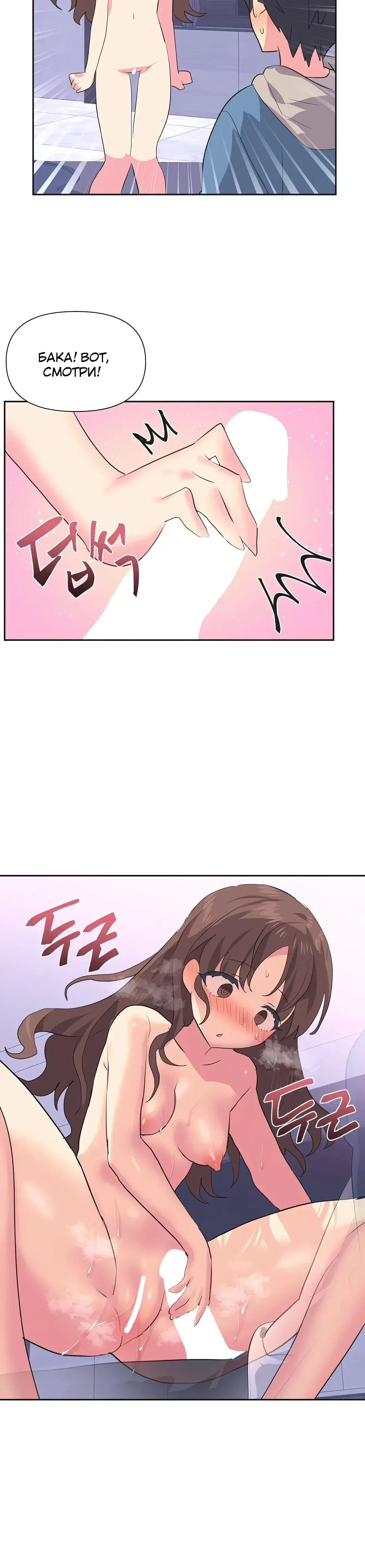 Page 5.001
