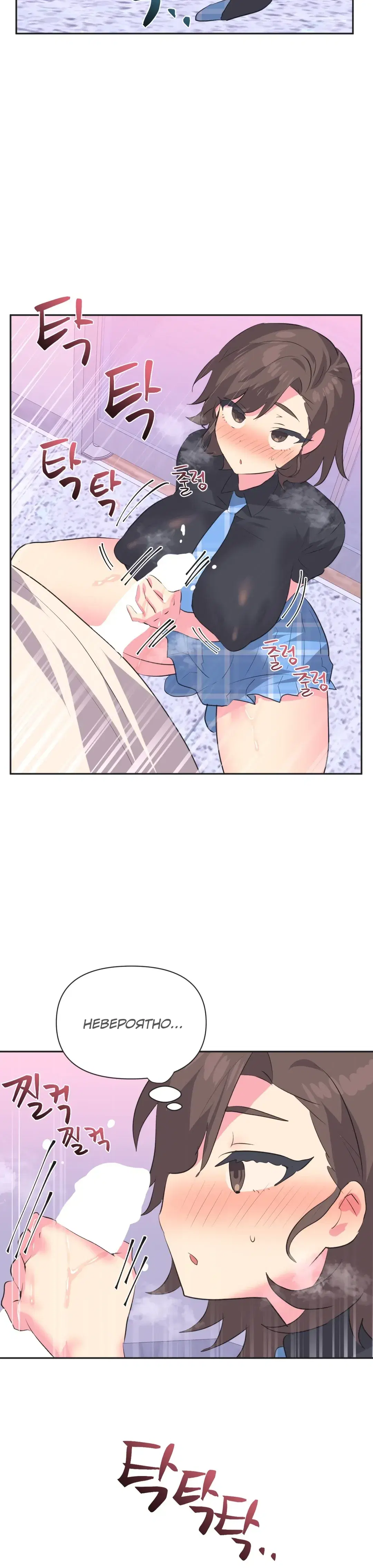 Page 5.001
