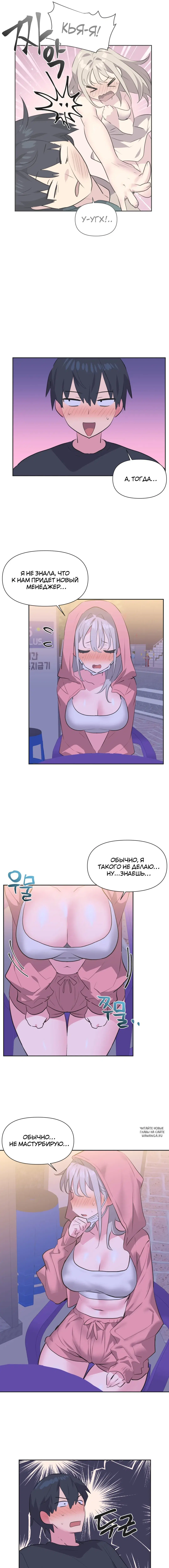 Page 5.000