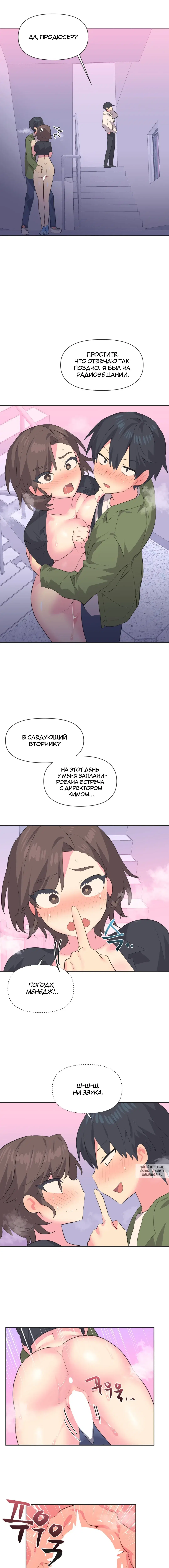 Page 5.000