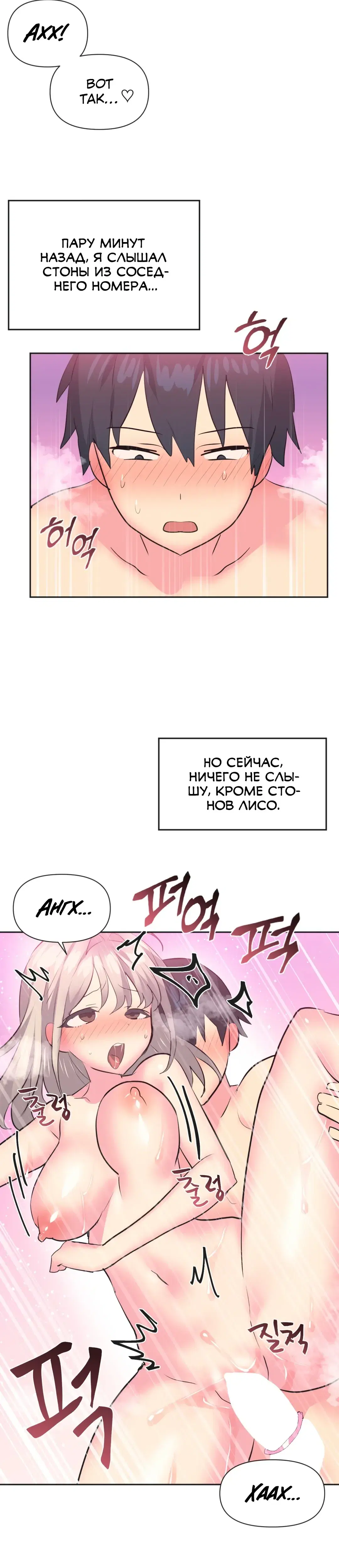 Page 5.001
