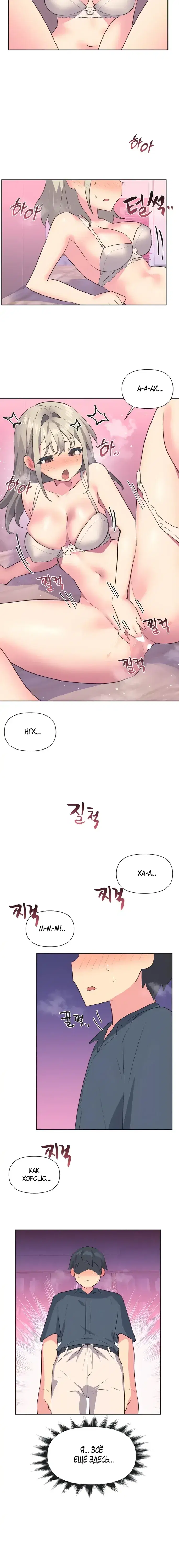 Page 5.001